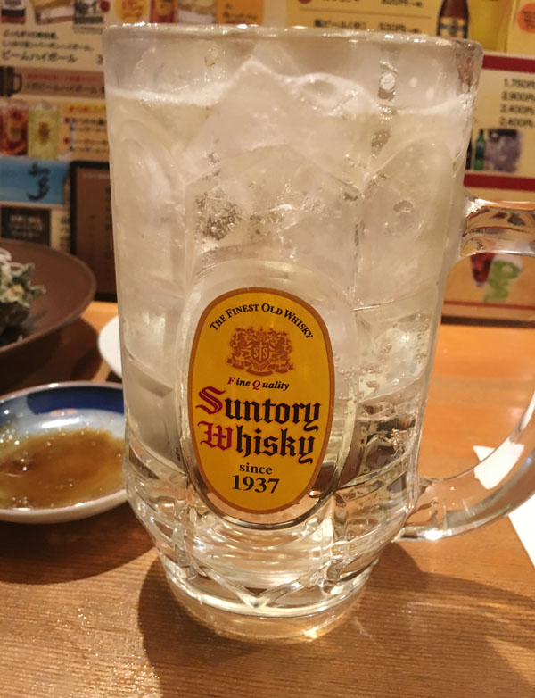 f:id:takam0:20180429170630j:plain f:id:takam0:20180429170630j:plain