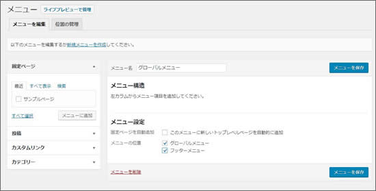 f:id:takam0:20180523093200j:plain f:id:takam0:20180523093200j:plain