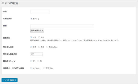 f:id:takam0:20180523100744j:plain f:id:takam0:20180523100744j:plain