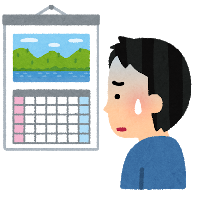 f:id:takam0:20180608132716p:plain f:id:takam0:20180608132716p:plain