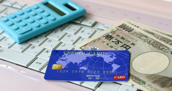 f:id:takam0:20180706113602j:plain f:id:takam0:20180706113602j:plain