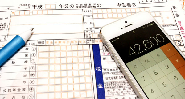 f:id:takam0:20180706113802j:plain f:id:takam0:20180706113802j:plain