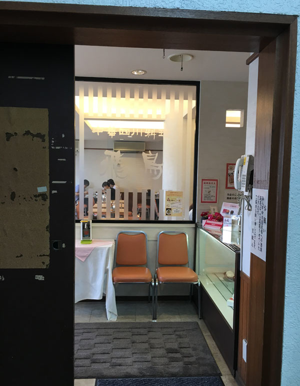 f:id:takam0:20180716122123j:plain f:id:takam0:20180716122123j:plain