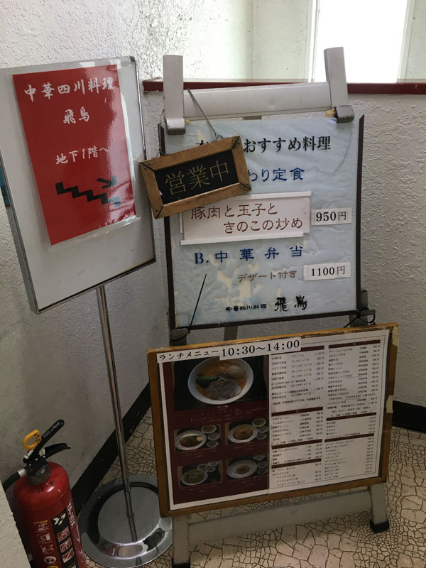 f:id:takam0:20180716122148j:plain f:id:takam0:20180716122148j:plain