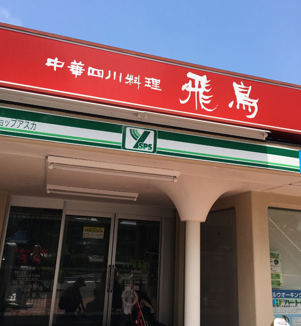 f:id:takam0:20180716122229j:plain f:id:takam0:20180716122229j:plain