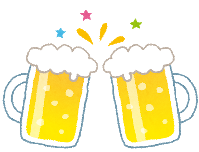 f:id:takam0:20180717175141p:plain f:id:takam0:20180717175141p:plain