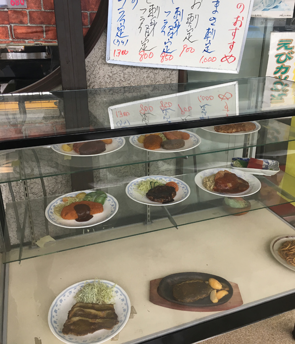 f:id:takam0:20180728090521j:plain f:id:takam0:20180728090521j:plain