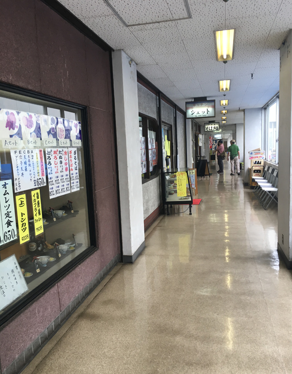 f:id:takam0:20180728090533j:plain f:id:takam0:20180728090533j:plain