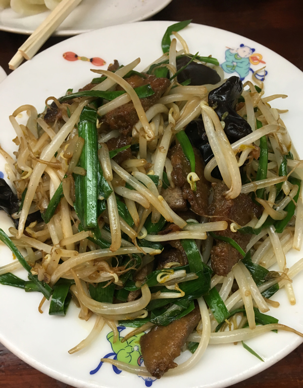 f:id:takam0:20180807124835j:plain f:id:takam0:20180807124835j:plain