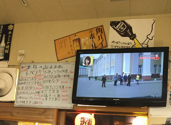 f:id:takam0:20180809195030j:plain