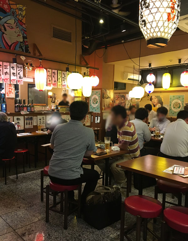 f:id:takam0:20180810194641j:plain f:id:takam0:20180810194641j:plain