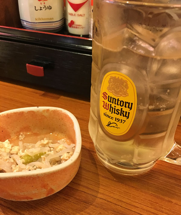 f:id:takam0:20180810200217j:plain f:id:takam0:20180810200217j:plain