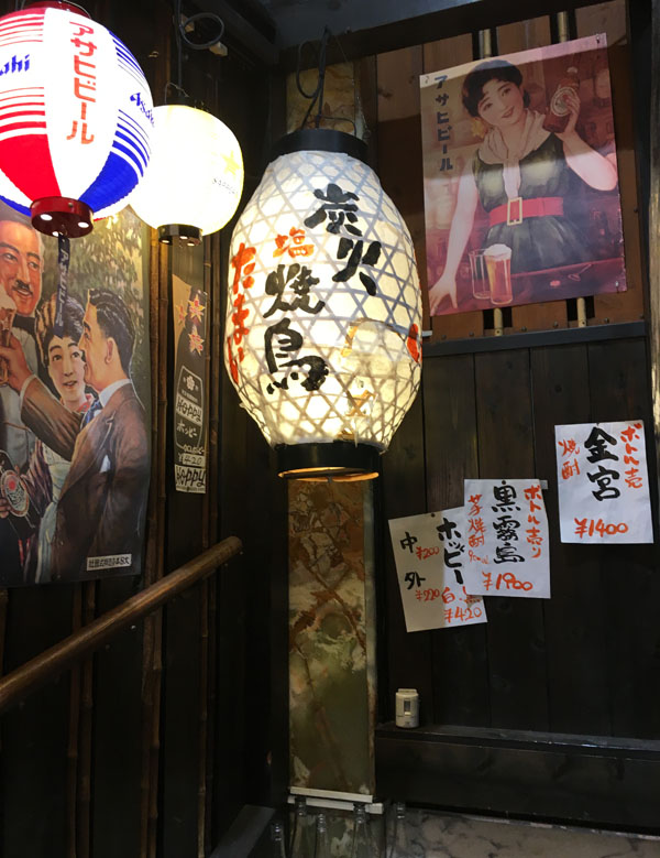 f:id:takam0:20180810202535j:plain f:id:takam0:20180810202535j:plain