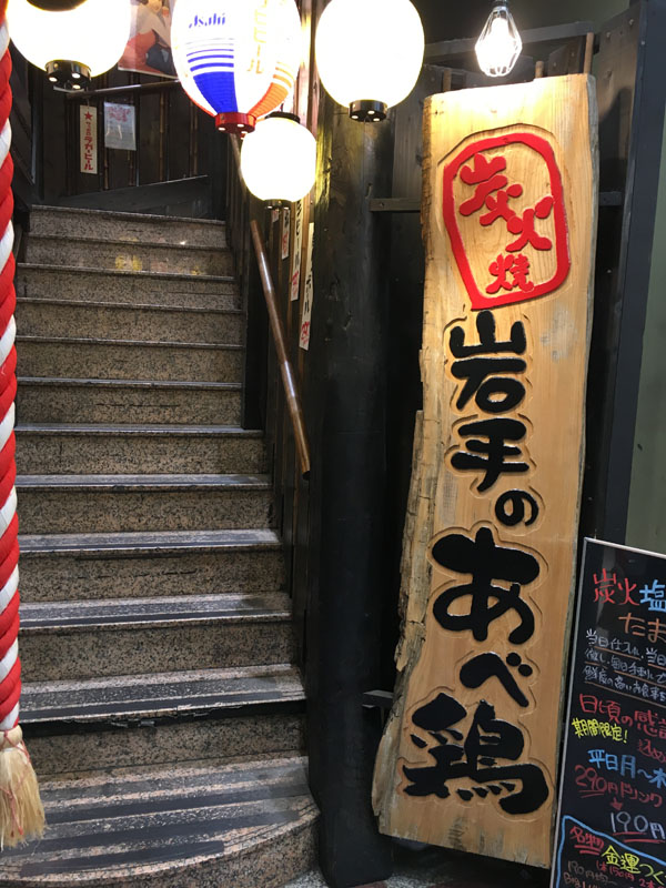 f:id:takam0:20180810202548j:plain f:id:takam0:20180810202548j:plain