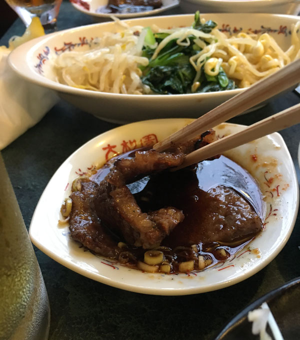 f:id:takam0:20180814174959j:plain f:id:takam0:20180814174959j:plain