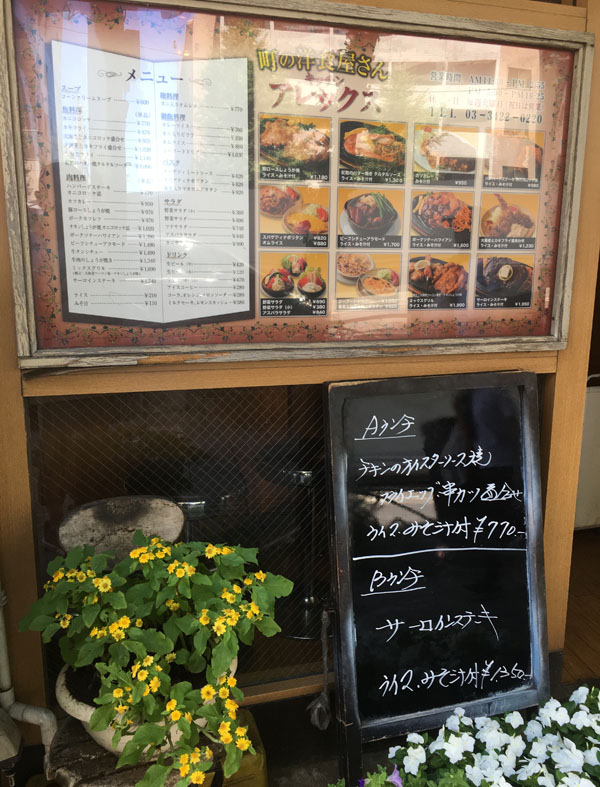 f:id:takam0:20180817112621j:plain