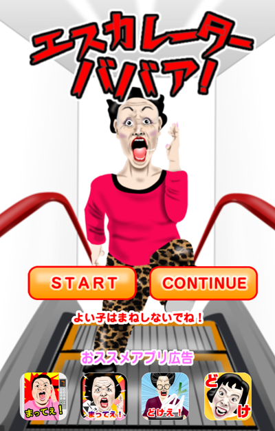 f:id:takam0:20180920105043p:plain f:id:takam0:20180920105043p:plain