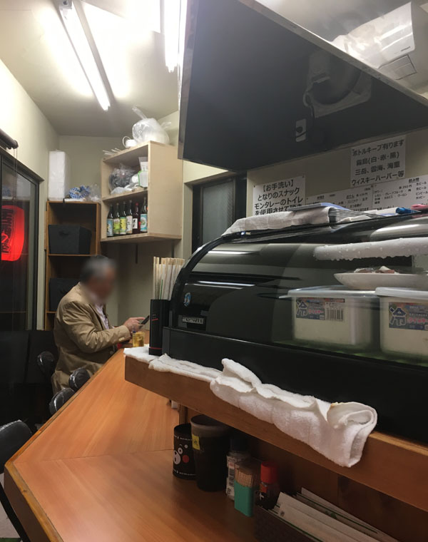 f:id:takam0:20181012170033j:plain f:id:takam0:20181012170033j:plain