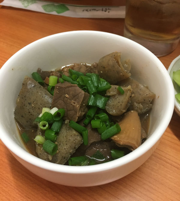 f:id:takam0:20181012170317j:plain f:id:takam0:20181012170317j:plain