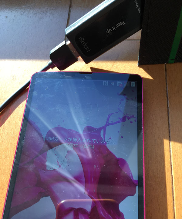 f:id:takam0:20181021080155j:plain f:id:takam0:20181021080155j:plain