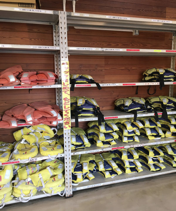 ライフジャケット