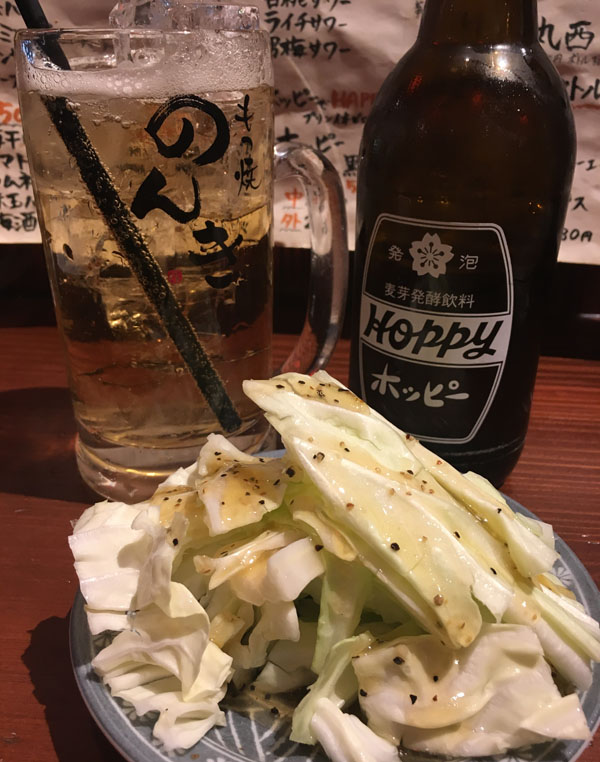 f:id:takam0:20190213194942j:plain