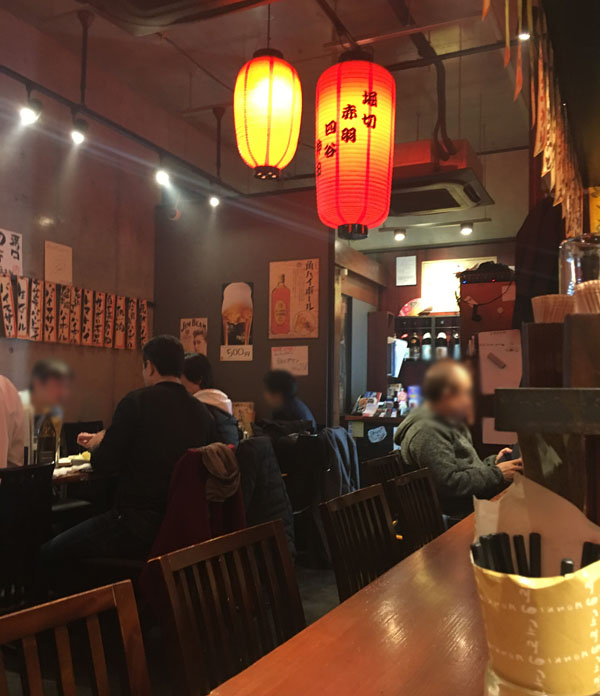 f:id:takam0:20190213200048j:plain