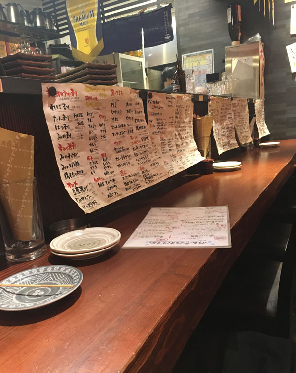 f:id:takam0:20190213200852j:plain