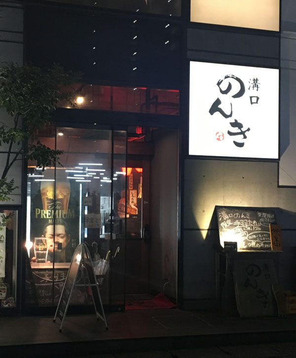 f:id:takam0:20190213202222j:plain