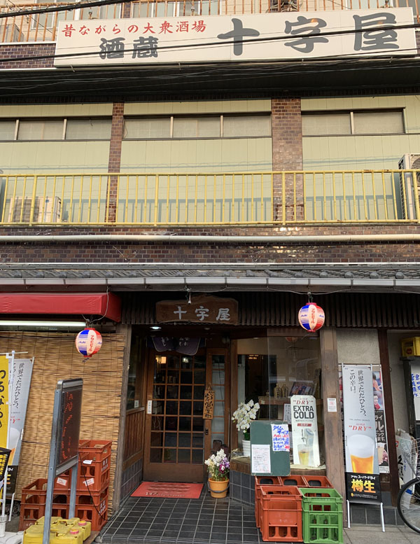 f:id:takam0:20190301162442j:plain f:id:takam0:20190301162442j:plain