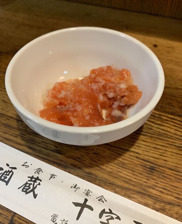 f:id:takam0:20190301163036j:plain f:id:takam0:20190301163036j:plain