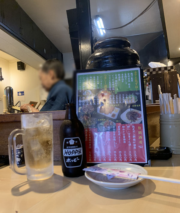 f:id:takam0:20190518173045j:plain f:id:takam0:20190518173045j:plain