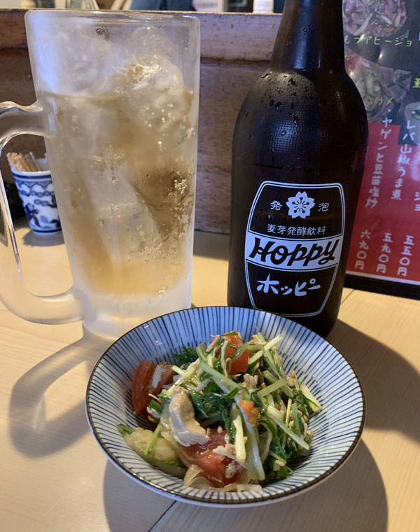 f:id:takam0:20190518173125j:plain f:id:takam0:20190518173125j:plain