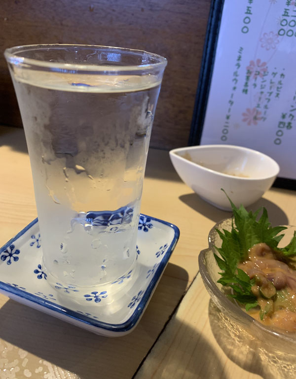 f:id:takam0:20190518175206j:plain f:id:takam0:20190518175206j:plain