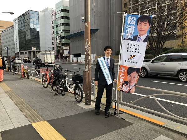 f:id:takaman02:20181231212634j:plain f:id:takaman02:20181231212634j:plain