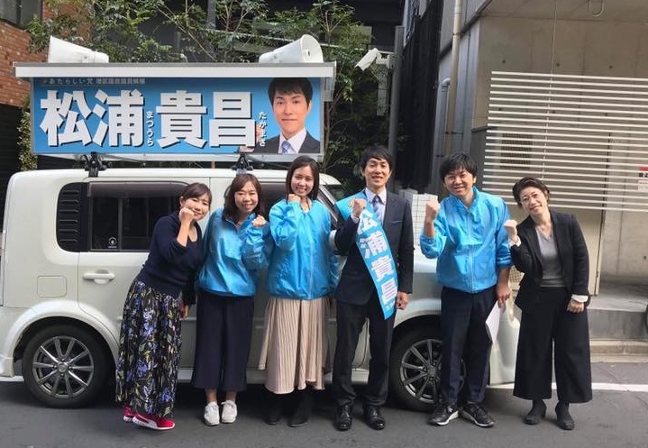f:id:takaman02:20190501001435j:plain f:id:takaman02:20190501001435j:plain