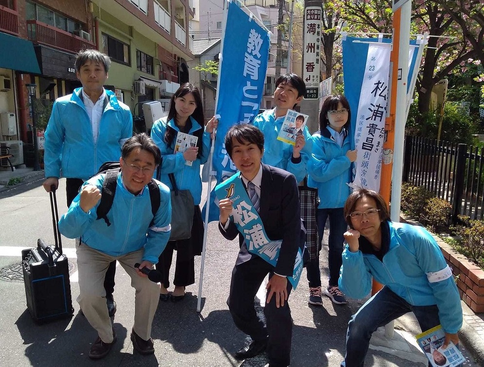 f:id:takaman02:20190501001530j:plain f:id:takaman02:20190501001530j:plain