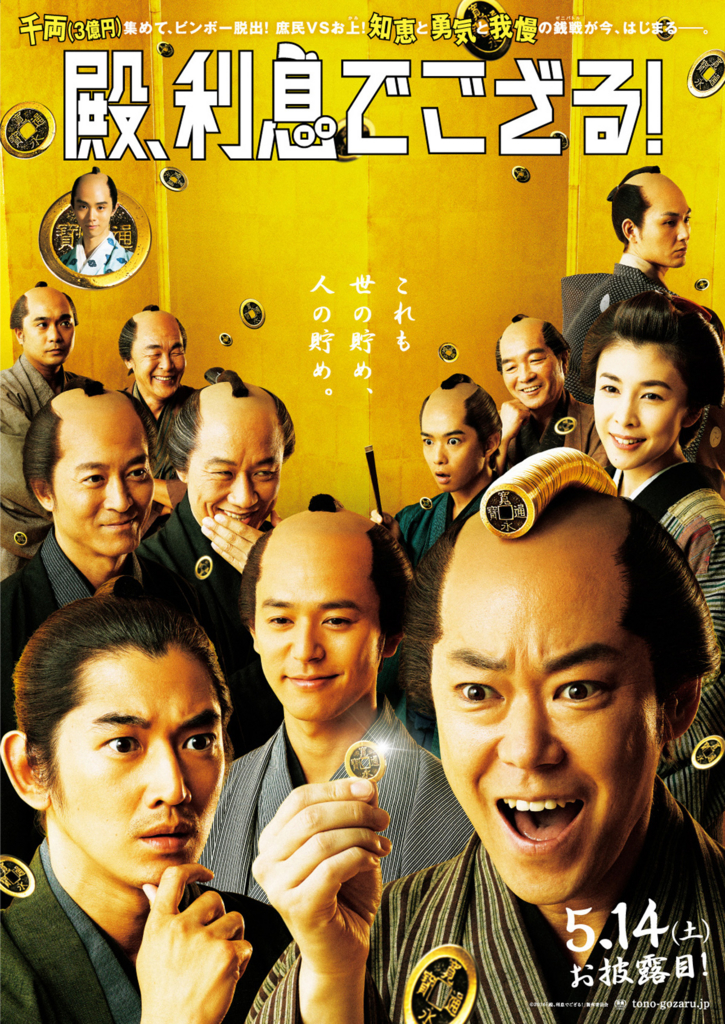 f:id:takamaru2513:20161230060553j:plain f:id:takamaru2513:20161230060553j:plain