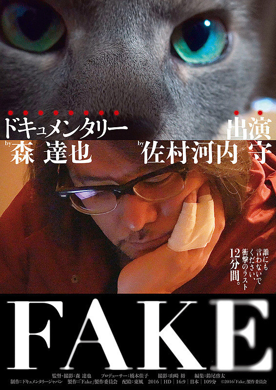 f:id:takamaru2513:20161230060609j:plain f:id:takamaru2513:20161230060609j:plain
