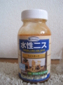 20120906122126