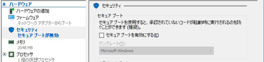 f:id:takamaruo:20181103002448p:plain f:id:takamaruo:20181103002448p:plain
