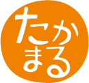 f:id:takamaruoffice:20180104190504p:plain f:id:takamaruoffice:20180104190504p:plain