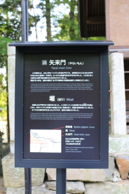 f:id:takamaruoffice:20180527153541j:plain f:id:takamaruoffice:20180527153541j:plain