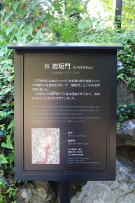 f:id:takamaruoffice:20180527154818j:plain f:id:takamaruoffice:20180527154818j:plain