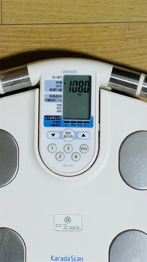 f:id:takamasaweb:20251114081800j:image f:id:takamasaweb:20251114081800j:image