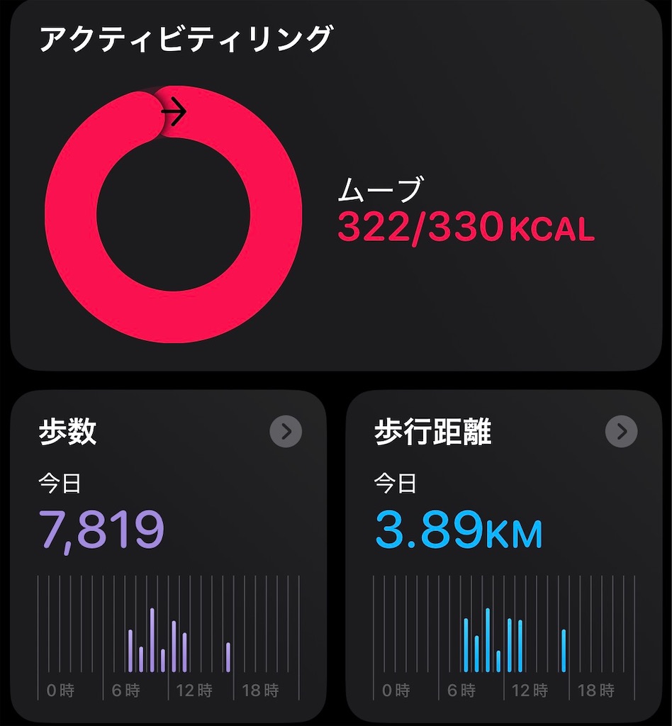 f:id:takamasaweb:20260118200023j:image f:id:takamasaweb:20260118200023j:image