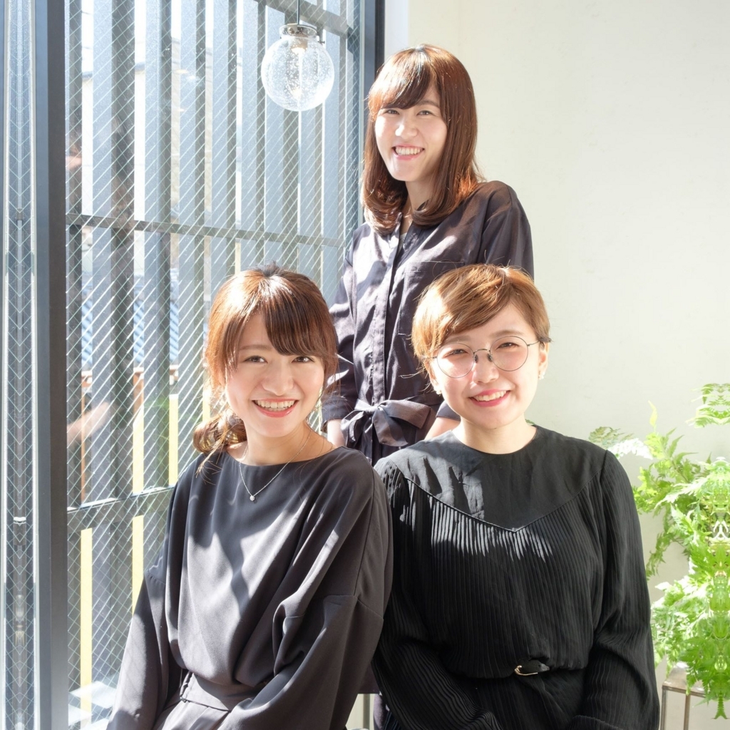 f:id:takamatsu-frau-kobe:20171115013649j:plain f:id:takamatsu-frau-kobe:20171115013649j:plain