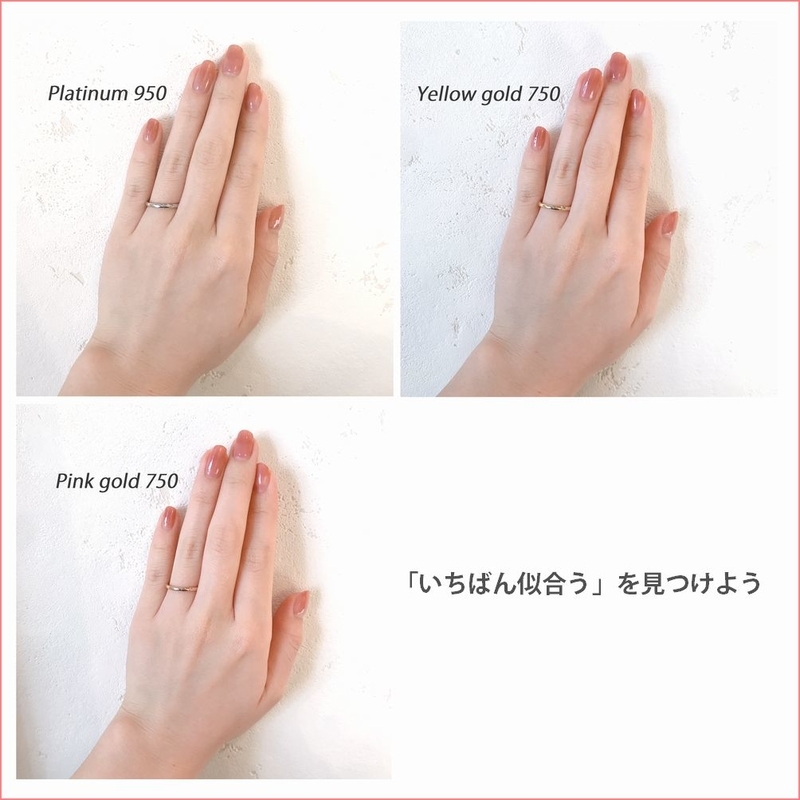 f:id:takamatsu-frau-kobe:20200514135656j:plain f:id:takamatsu-frau-kobe:20200514135656j:plain