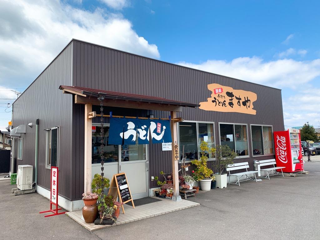 f:id:takamatsu1001:20190316152230j:plain