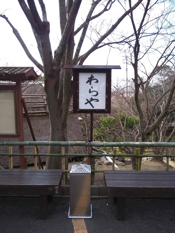 イメージ 2